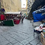 Nel Cuore Di Angela 나폴리