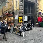 Nel Cuore Di Angela 아파트 *