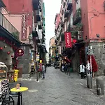 아파트 Nel Cuore Di Angela 나폴리